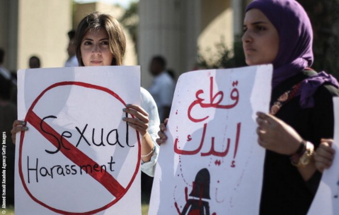 Estudiante Amani Abdelkarim al Yazar es asesinada en Egipto tras rechazar propuesta de matrimonio