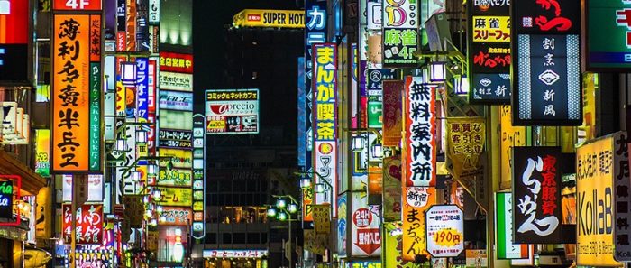 Cita de libros | “Sopa de miso”, de Ryu Murakami: perfidia en la noche japonesa