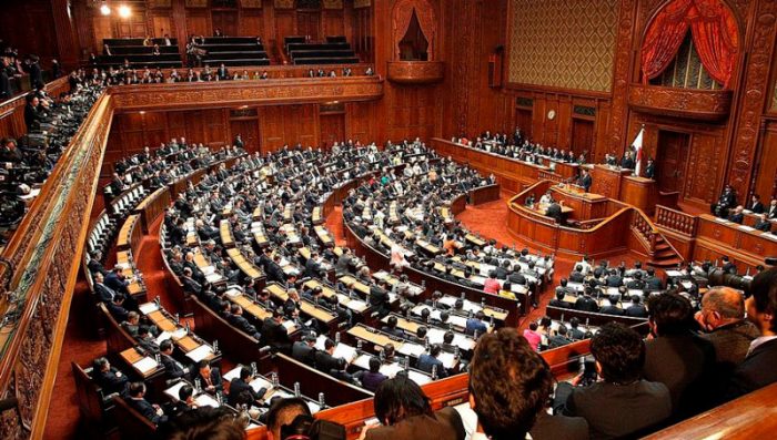 Cámara Baja de Japón aprueba presupuesto récord de 836.900 millones de dólares para el año fiscal 2023