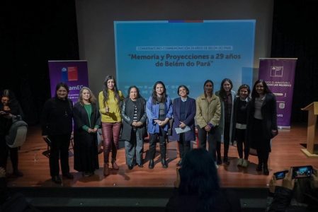 Ministerio de la Mujer conmemora los 29 años de Belém do Pará en conversatorio sobre su importancia
