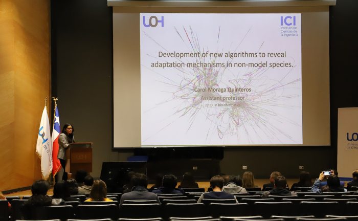 Universidad regional realizó lanzamiento de su primer Doctorado