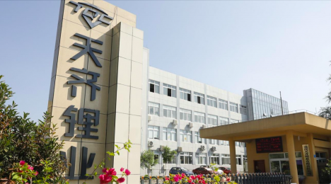 Tianqi presiona para aumentar participación en SQM: apunta a nuevos actores en industria del litio