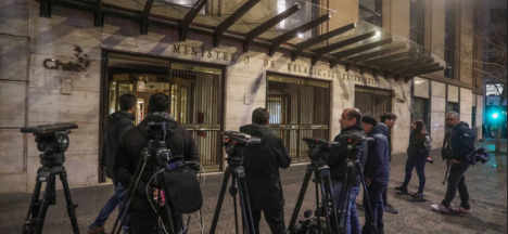 El manejo de las relaciones exteriores de Chile