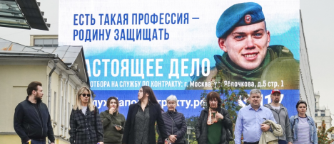 Rusia llama a filas a 130.000 ciudadanos para cumplir el servicio militar obligatorio