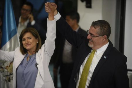 Foro Permanente de Política Exterior expresó su “profunda preocupación” por Guatemala