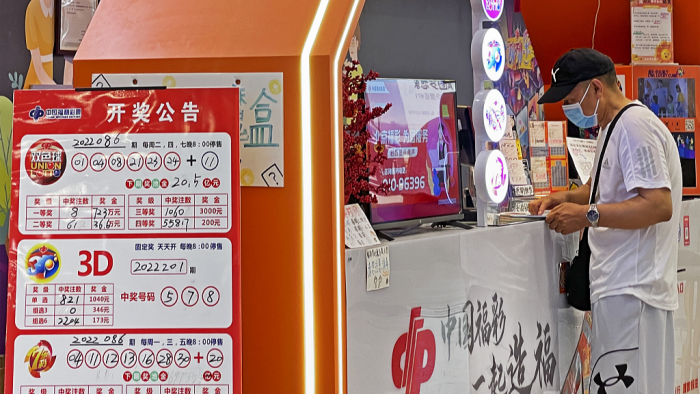 Ventas de lotería de China aumentan 58,3% en septiembre