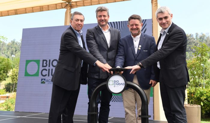 Inauguran Estanque Bicentenario, la primera obra de Biociudad para potenciar el suministro de la RM