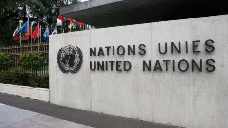 ONU: EE.UU. rechaza otorgar visas a funcionarios palestinos