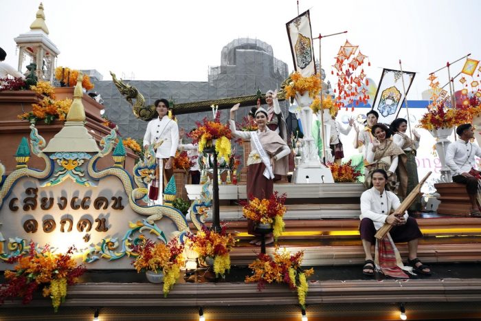 Comienza la celebración de Songkran, el año nuevo tailandés, incluso en Chile