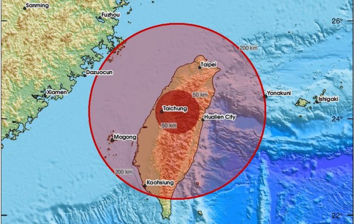 SHOA descarta tsunami en costas de Chile tras terremoto en Taiwán 