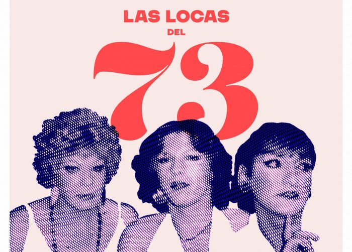 ‘’Las Locas del 73’’: se realizará proyección documental por los DDHH de las disidencias sexuales