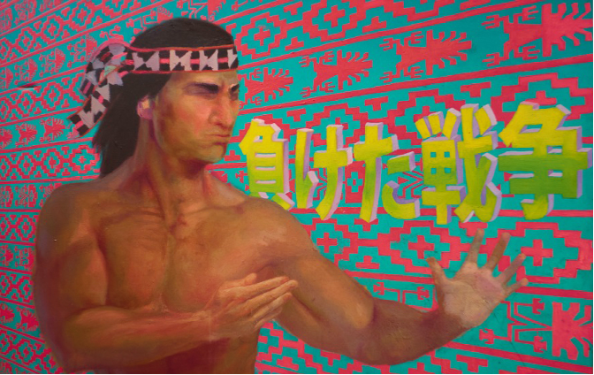 Encuentro “Arte indígena contemporáneo: correlaciones, tensiones y desafíos”