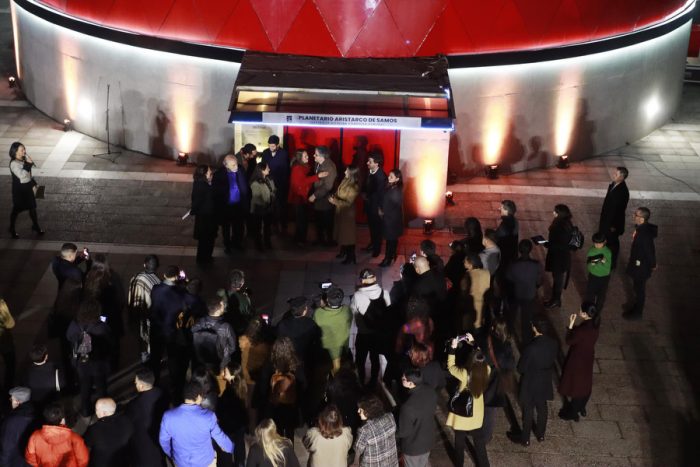 Huechuraba inaugura su moderno planetario en el corazón de La Pincoya