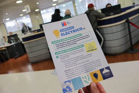 Subsidio Eléctrico: revisa cuándo inicia la segunda convocatoria y cómo se paga el beneficio