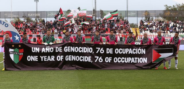 "Un año de genocidio": jugadores de Palestino desplegaron pancarta en partido con Coquimbo