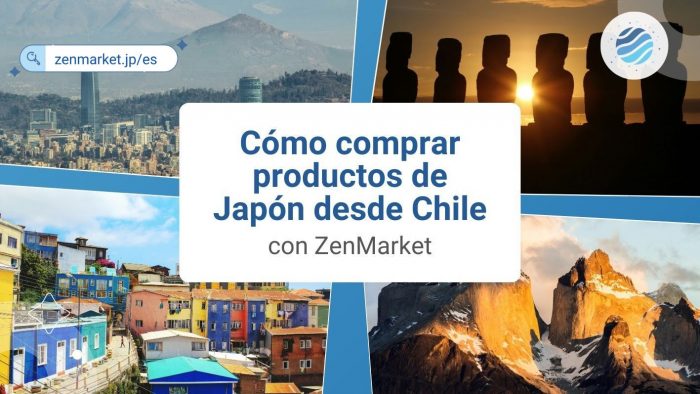 Comprar productos japoneses desde Chile: una guía para adquirir lo mejor de Asia sin salir de casa