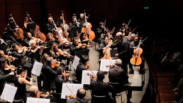 Semanas Musicales en Frutillar: Conoce cómo disfrutar de este increíble panorama este fin de semana