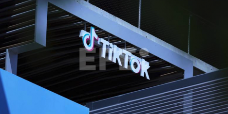 Geopolítica de la Inteligencia Artificial (VII): TikTok en un escenario crítico en EEUU y la UE