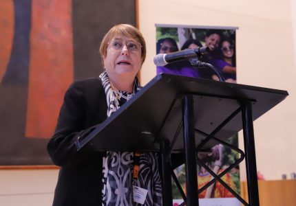 El difícil y pedregoso camino para llegar a la Secretaría General de ONU