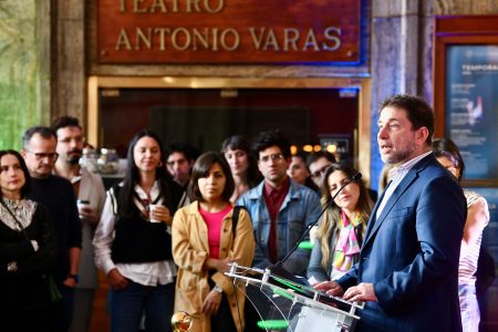 BancoEstado presenta la edición 2025 del Fondo de Apoyo al Cine y al Teatro