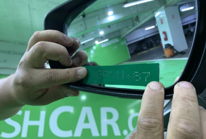 Prohibidos por ley: tipos de grabado de patentes que no están permitidos en vidrios y espejos