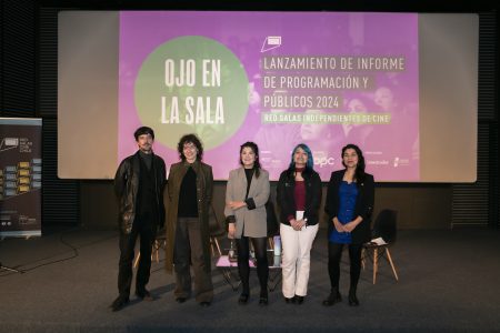 Cine independiente en Chile: cómo las salas desafían el modelo comercial y conectan al público
