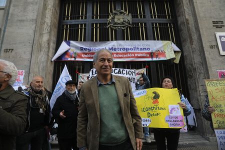 Profesores llegan hasta el Mineduc tras llamado a paralización este miércoles