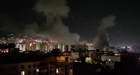Israel lanza "ataque preventivo" contra Irán y declara estado de emergencia en todo el país