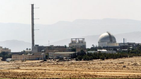 Qué se sabe del arsenal nuclear de Israel y por qué sus líderes no reconocen ni desmienten si existe