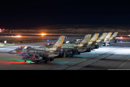 Suenan las alarmas en todo Israel tras lanzamiento de misiles desde Irán en represalia