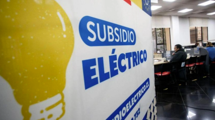 Subsidio Eléctrico: comienza nuevo proceso de postulación