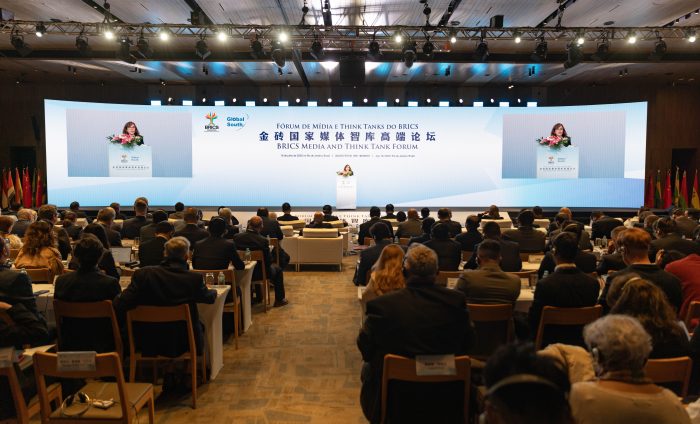 Representantes BRICS esperan que cooperación medios-think tanks promueva impulso de Sur Global