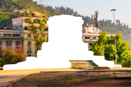 Coloquio “Encrucijadas de lo público: En el Plinto y la Plaza”