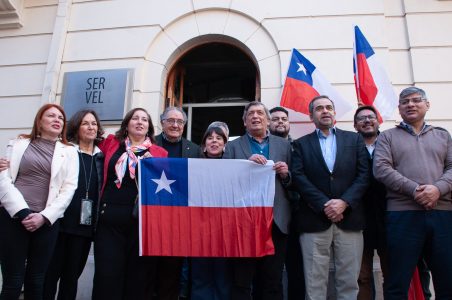 "Unidad por Chile": oficialismo y la DC inscriben pacto para próximas elecciones parlamentarias