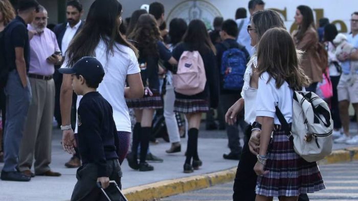 Comienzan las expectativas por las vacaciones de verano 2025: cuándo podrían fijarse el próximo año
