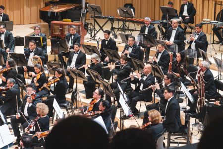 Sinfónica presenta su primer programa familiar en la Gran Sala Sinfónica Nacional