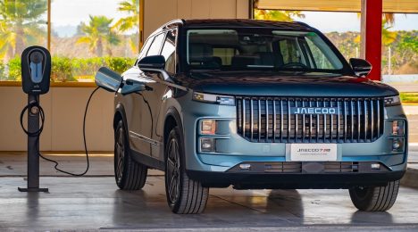 El nuevo híbrido que llega a Chile con más potencia, autonomía y tecnología