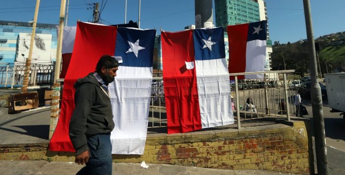 Multa por no poner la bandera en Fiestas Patrias y cómo izarla correctamente