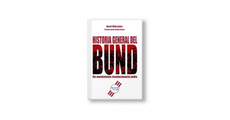 El BUND, el sionismo y las minorías nacionales