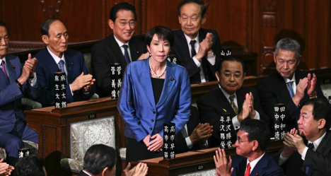 Japón y los desafíos de la primera ministra Sanae Takaichi