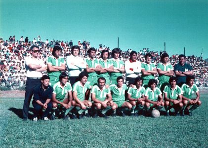 Homenaje de Oro: CD Ovalle celebrará 50 años de su histórico ascenso a Primera División