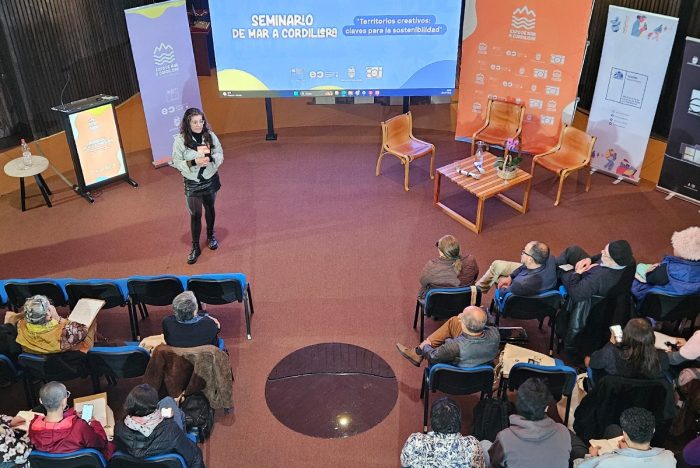 Seminario “Espectadores o actores: ¿Dónde están nuestros públicos?”