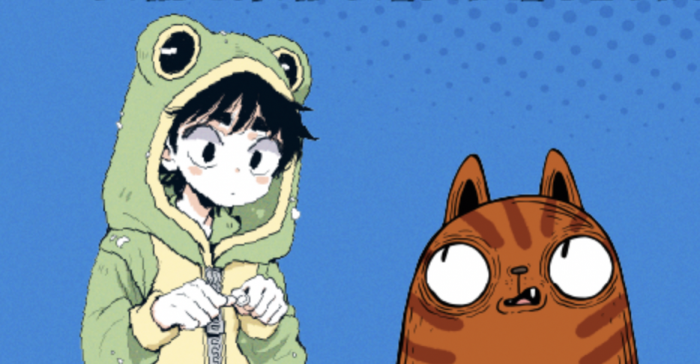 Segundo Planeta Cómic Fest