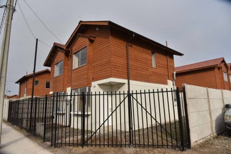 Comenzaron las postulaciones al segundo llamado 2025 del Subsidio DS1