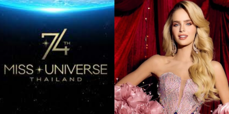 Miss Universo 2025: Tailandia vive su gala final con Inna Moll destacando entre las favoritas