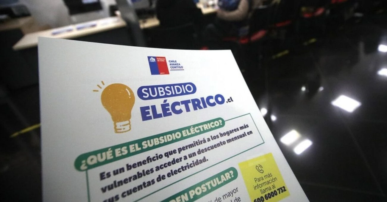 Subsidio Eléctrico: hasta esta semana puedes postular a la Cuarta Convocatoria