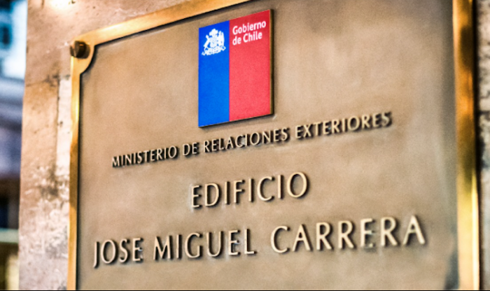 Gobierno condena ataque contra Irán y advierte escalada regional e internacional de violencia