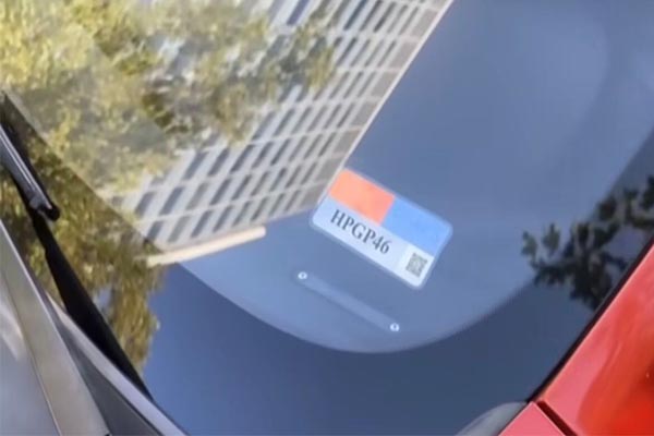 Tercera placa patente: cómo hacer el trámite para conseguirla