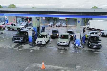 Chile sin amortiguador