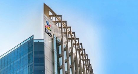 Banco Bci destaca dentro del 10% de bancos más sostenibles del mundo